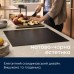 Варильна поверхня індукційна Electrolux EIV63443CT