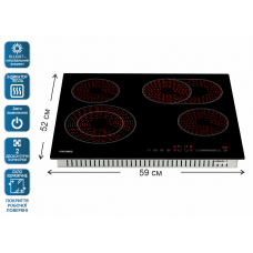 Вбудована електрична поверхня PRIME Technics PEH 664