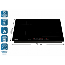 Вбудована електрична поверхня PRIME Technics PIH 724 B