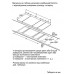 Варильна поверхня електрична Siemens ET475FYB1E