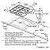 Варильна поверхня газова Bosch PBP6C5B80O