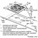 Варильна поверхня газова Bosch PNP6B2O90R