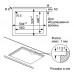 Варильна поверхня газова Bosch PPP6A4B90R