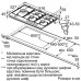 Варильна поверхня газова Bosch PRS9A6D70