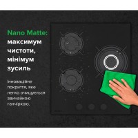 Газова варильна поверхня Interline HGG 540 MGT BA Nano Matte