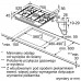 Варильна поверхня газова Siemens EG7B5QB90