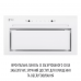 Витяжка Perfelli Design Filini 5 Bianco