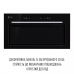Витяжка Perfelli DESIGN FILINI 5 NERO