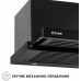 Витяжка телескопічна Perfelli ISEO 6PMF NERO