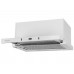 Витяжка телескопічна Perfelli ISEO 6PWX BIANCO