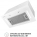 Витяжка вбудована Perfelli BIS 58844 WH 1200 LED